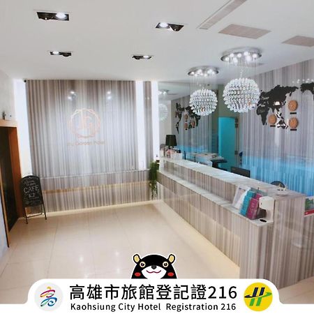 Joy Garden Hotel Kaohsiung Exterior foto
